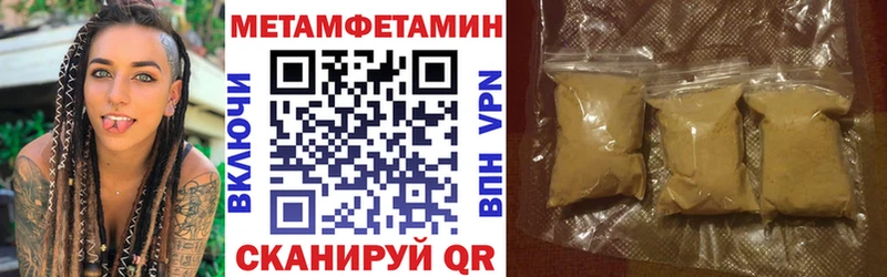 АМФ 97%  KRAKEN как зайти  Радужный 