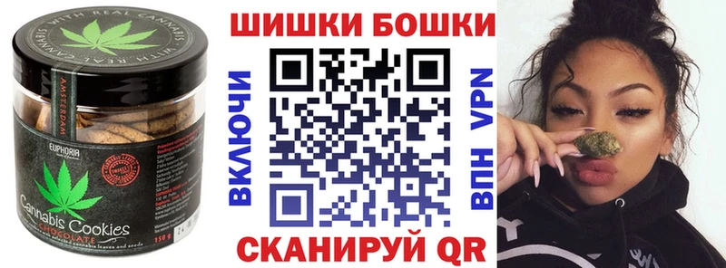 Еда ТГК конопля  как найти закладки  Радужный 