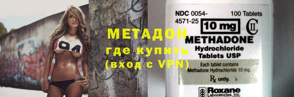 круглые Баксан