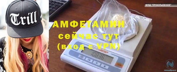 круглые Баксан