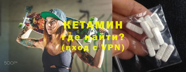 круглые Баксан