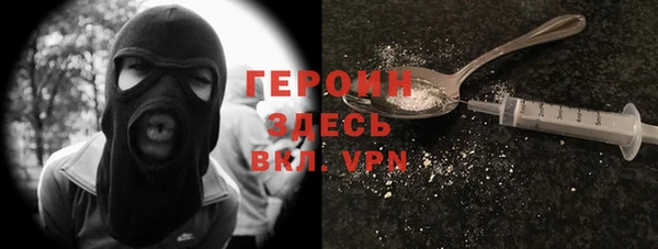 крисы Арсеньев