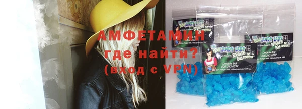 марихуана Балабаново