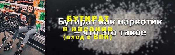 круглые Баксан