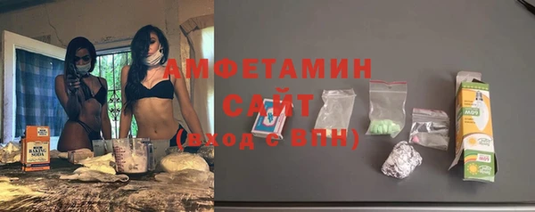 круглые Баксан