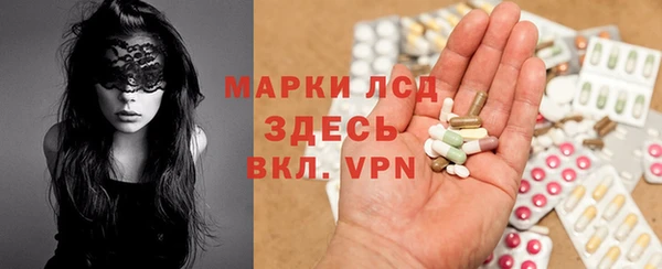 круглые Баксан
