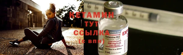 круглые Баксан
