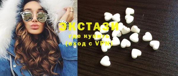круглые Баксан