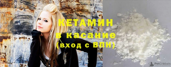 круглые Баксан