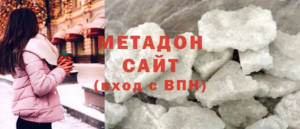 круглые Баксан