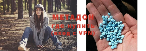 круглые Баксан