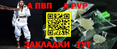 mdma Уссурийск