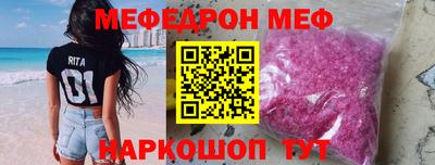 амфетамин Усть-Илимск