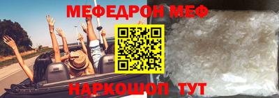 амфетамин Усть-Джегута