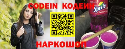 амфетамин Усть-Илимск