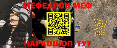 амфетамин Усть-Илимск