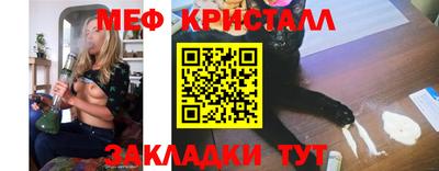 амфетамин Усть-Илимск