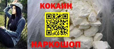 амфетамин Усть-Джегута