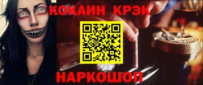 амфетамин Усть-Илимск