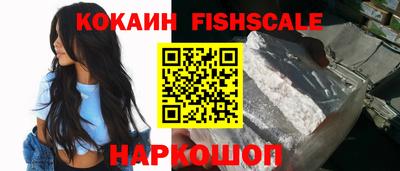 амфетамин Усть-Илимск