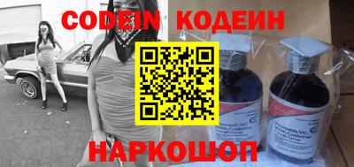 mdma Уссурийск