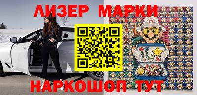 mdma Уссурийск