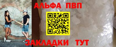 амфетамин Усть-Джегута