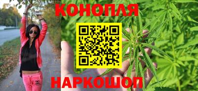 амфетамин Усть-Джегута