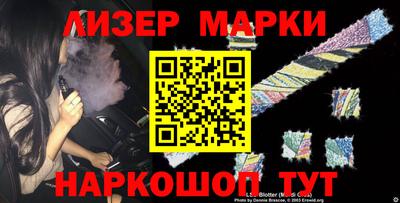 mdma Уссурийск