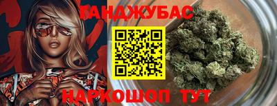 амфетамин Усть-Илимск