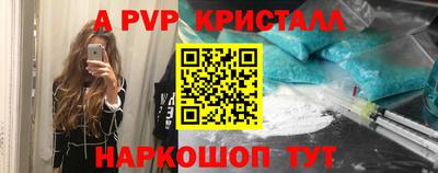 mdma Уссурийск