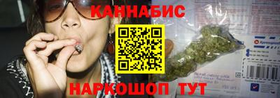 mdma Уссурийск
