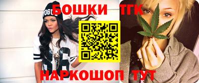 амфетамин Усть-Джегута