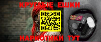 mdma Уссурийск