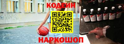 амфетамин Усть-Джегута