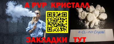амфетамин Усть-Илимск