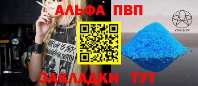 амфетамин Усть-Илимск