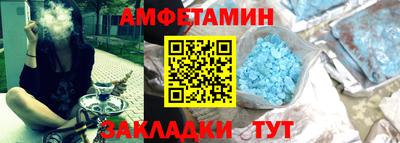mdma Уссурийск