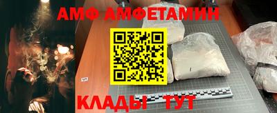 mdma Уссурийск