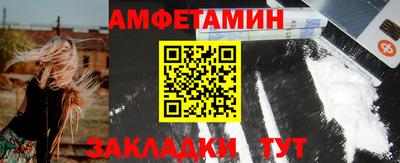 mdma Уссурийск