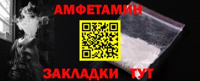 mdma Уссурийск