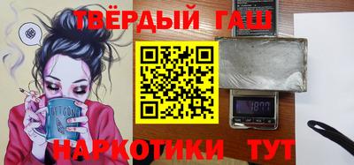 амфетамин Усть-Джегута