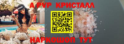 mdma Уссурийск