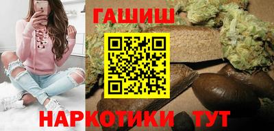амфетамин Усть-Джегута