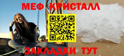амфетамин Усть-Илимск
