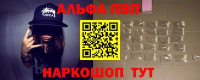 амфетамин Усть-Джегута