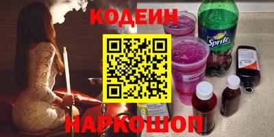mdma Уссурийск