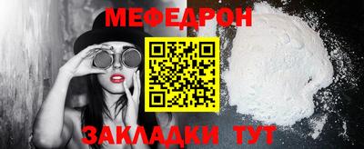 амфетамин Усть-Джегута