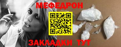 амфетамин Усть-Джегута
