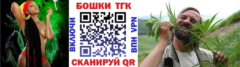как найти закладки  Радужный  Бошки марихуана AK-47 